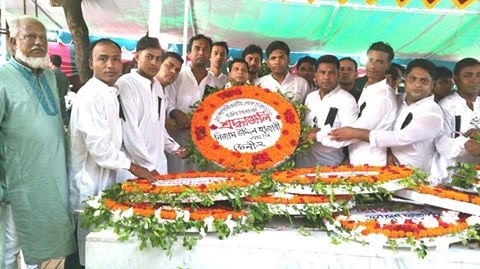 টুঙ্গিপাড়ায় জাতীর জনকের সমাধিস্থলে সোনাগাজী যুবলীগ