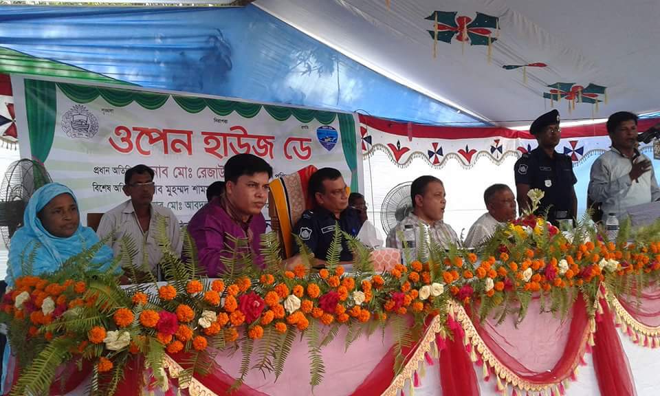 ফুলগাজী থানায় ওপেন হাউজ ডে অনুষ্ঠিত