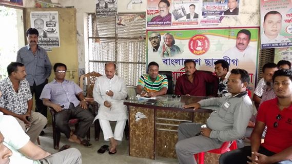 নিজাম হাজারীর পক্ষে সোচ্চার সোনাগাজী আওয়ামীলীগ