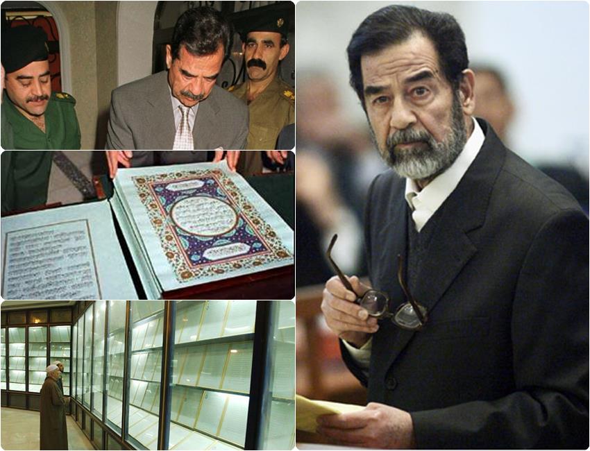 সাদ্দামের রক্তে লেখা কোরআন শরীফ ধ্বংস করতে চায়  ইরাক সরকার