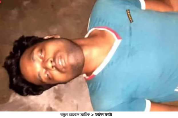 ফেনীর বালিগাঁওয়ের যুবলীগ নেতা মানিক হত্যাকান্ড,১০ যুবলীগ-ছাত্রলীগ নেতার বিরুদ্ধে আদালতে চার্জশীট