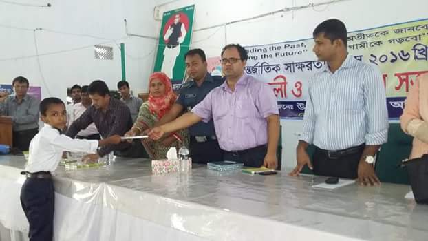 সোনাগাজীতে অান্তর্জাতিক স্বাক্ষরতা দিবস পালিত