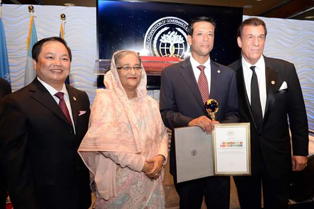 ‘আইসিটি ফর ডেভেলপমেন্ট অ্যাওয়ার্ড’ নিলেন জয়