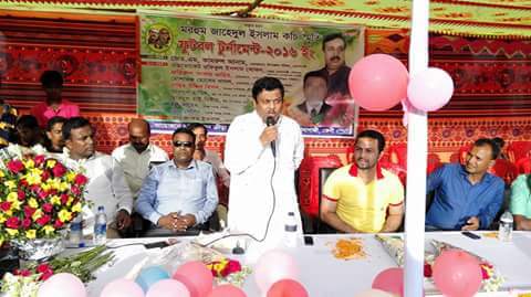 সোনাগাজীতে অা’লীগ নেতা কচি স্মৃতি ফুটবল টুর্নামেন্ট উদ্বোধন
