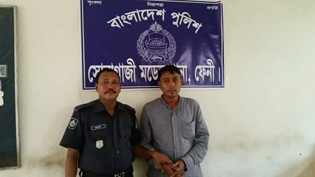 সোনাগাজীর কথিত যুবলীগ নেতা শাটার কামরুল গ্রেফতার