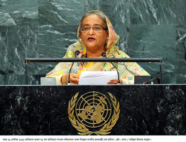 শেখ হাসিনা অতুলনীয় ll বিশ্ব জয় করবেন তিনি