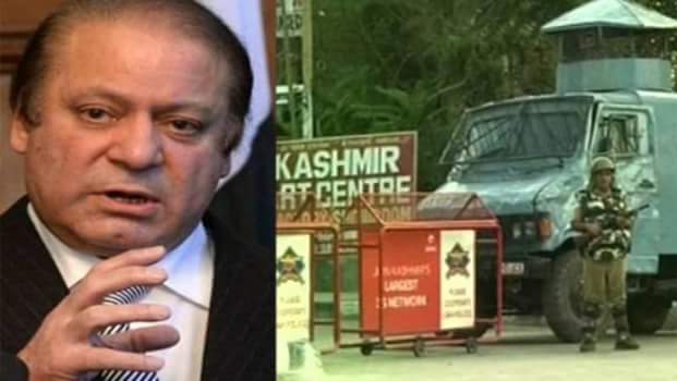 জাতিসংঘে পাকিস্তানের ভারতবিরোধী নথি গ্রহনে অস্বীকৃতি