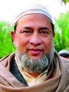 সাঈদ ইস্কান্দরের চতুর্থ মৃত্যুবার্ষীকি