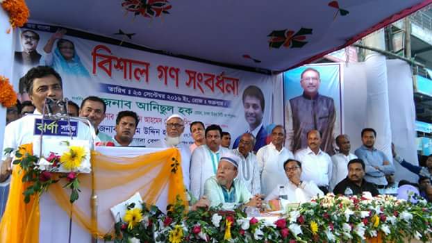 রাস্তায় মিছিল শ্লোগানে সফলতা অাসবেনা – মেয়র অানিসুল হক