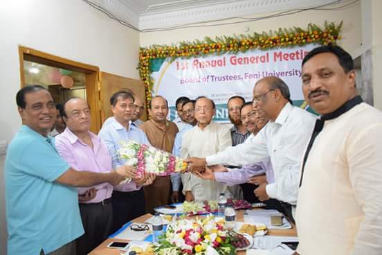 আলাউদ্দিন নাসিম ফেনী ইউনিভার্সিটির চেয়ারম্যান নির্বাচিত 
