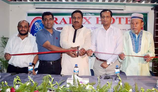 ফেনীতে অব্যাবস্থাপনা ও বিশৃংখলার মধ্য দিয়ে রেডিক্স হোটেলের যাত্রা শুরু