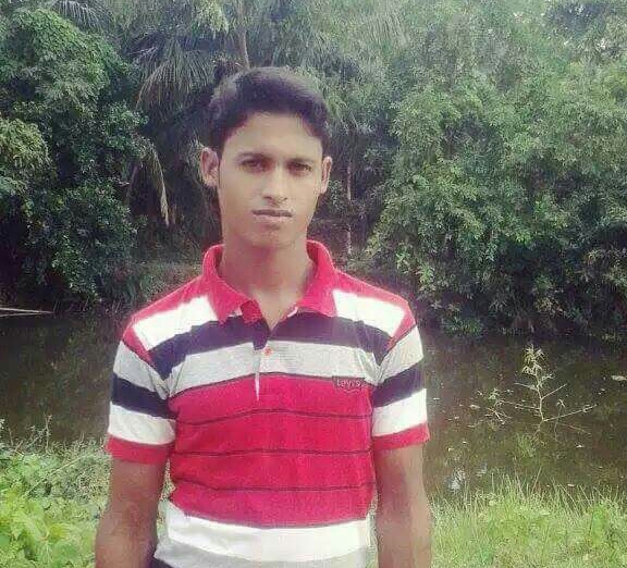 নিখোঁজ সংবাদ