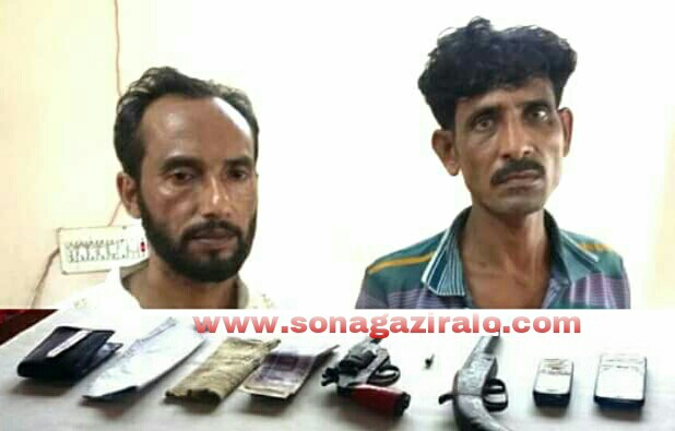ফুলগাজীতে অস্ত্রসহ ডাকাত গ্রেফতার