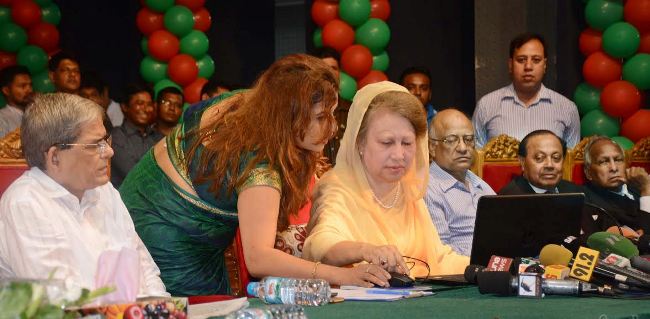 অনলাইনে যুক্ত হলো বিএনপি ও খালেদা জিয়া