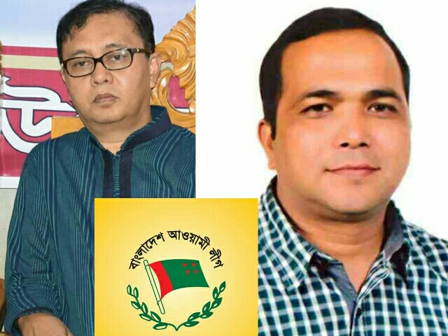 বাংলাদেশ আ’লীগের সম্মেলন : আলোচনায় ফেনীর নাছিম ও লিপটন