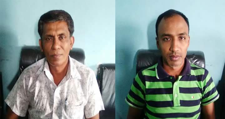 সোনাগাজী প্রেস ক্লাবের পক্ষ থেকে উপজেলা বাসীকে ঈদের শুভেচ্ছা