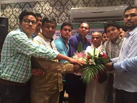 আল-আইন  আওয়ামীলীগের ত্রি-বার্ষিক সম্মেলন  অনুষ্ঠিত : রুবেল সভাপতি -হারুন সম্পাদক