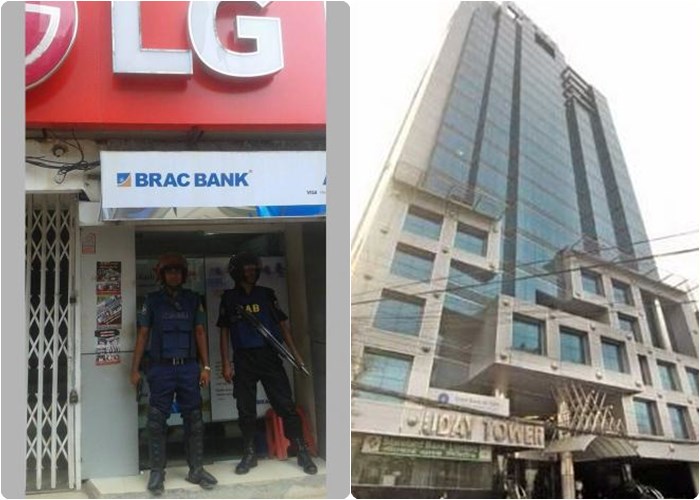 গুলশানে একটি ভবন ঘিরে রেখেছে পুলিশ