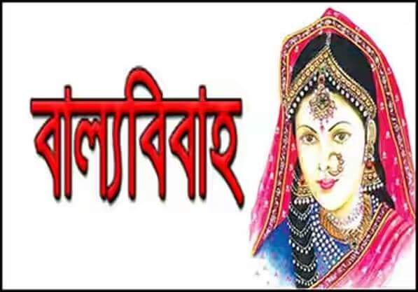 সোনাগাজীতে বাল্য বিবাহের অভিযোগে কনের মায়ের কারাদন্ড