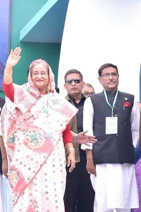 সভাপতি শেখ হাসিনা।। সাধারন সম্পাদক কাদের