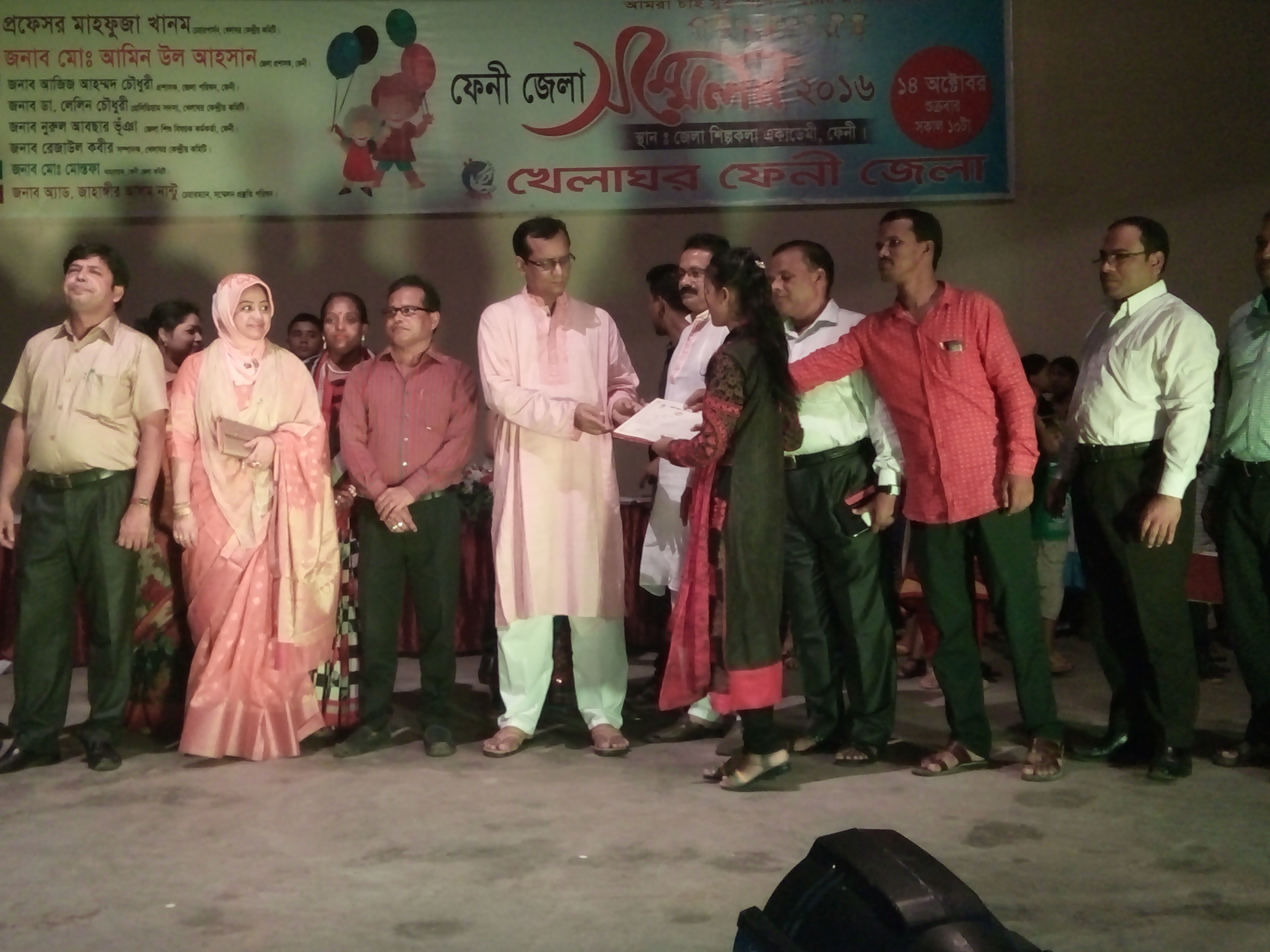 খেলাঘর মনুষত্ব বিকাশে সহায়ক- খেলাঘর সম্মেলনে জেলা প্রশাসক