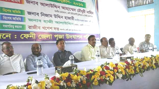 ফেনীতে ১৪১ টি পুজা মন্ডপে নিজাম হাজারী এমপির অনুদান প্রদান