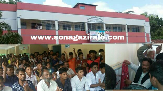 চর ভৈরব তোফায়েল উচ্চ বিদ্যালয়ের ভবন উদ্বোধন