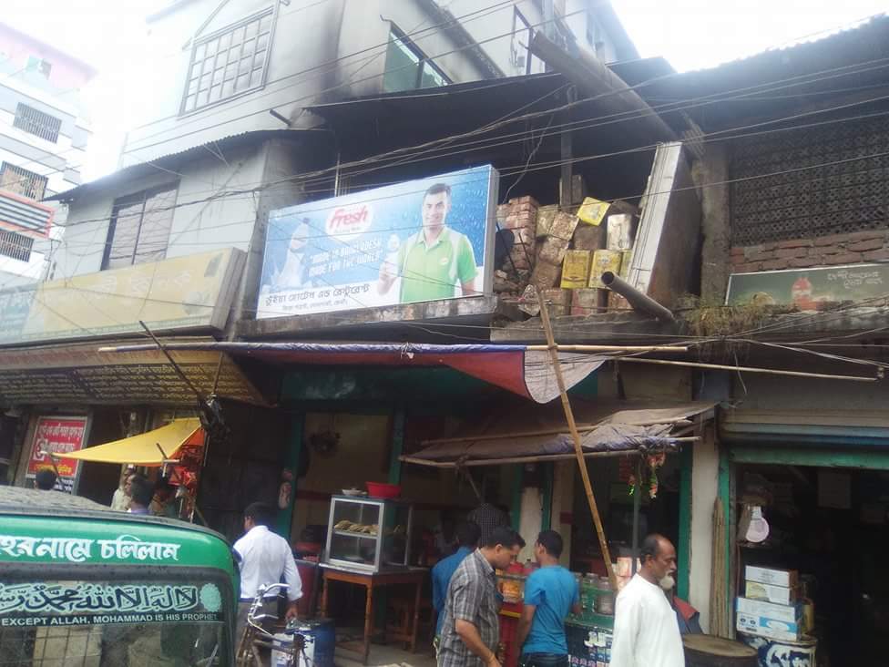 সোনাগাজীতে ভ্রাম্যমান অাদালতের অভিযান। ৩টি প্রতিষ্ঠানে জরিমানা