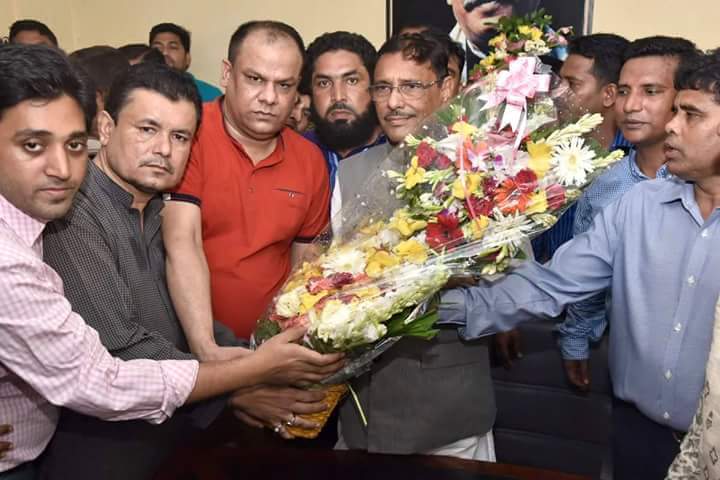 ফেনী জেলা পরিষদ নির্বাচন|| চেয়ারম্যান পদে প্রার্থী হচ্ছেন অারজু