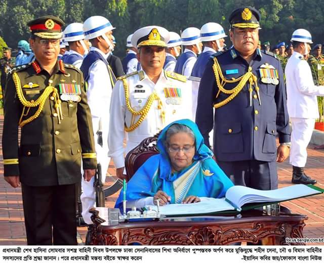 জাতীর যেকোন প্রয়োজনে নিবেদিত থাকুন -প্রধানমন্ত্রী