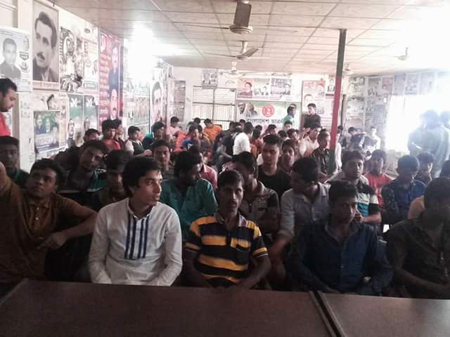 নিজাম হাজারীর রায়||সোনাগাজীতে যুবলীগ ও ছাত্রলীগের বিক্ষোভ 