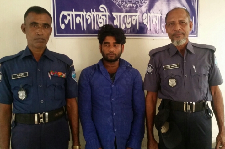 সোনাগাজীতে চিনতাইকৃত টাকাসহ গ্রেফতার ১