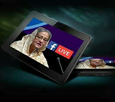 ফেনীর সাধারণ মানুষের সাথে কথা বলবেন প্রধানমন্ত্রী শেখ হাসিনা