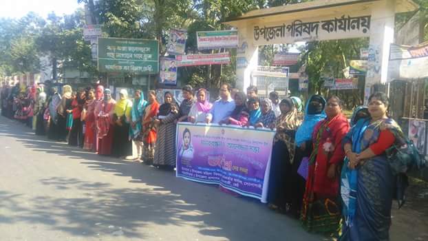 সোনাগাজীতে রোকেয়া দিবস উদযাপন