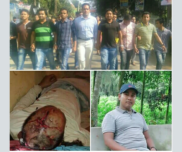 নিজামকে হত্যার চেষ্টা || উপজেলা ছাত্রলীগের বিক্ষোভ