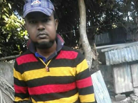 কিডনি রোগী নুরুল করিম বাঁচতে চায়