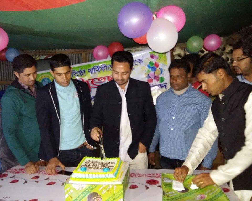 ক্রীড়া ও যুব কল্যান পরিষদের ৭ম প্রতিষ্ঠা বার্ষিকী উদযাপন