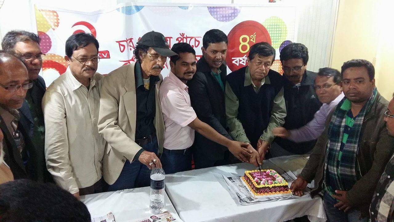 ফেনীতে এশিয়ান টিভির চতুর্থ প্রতিষ্ঠাবার্ষিকী পালিত