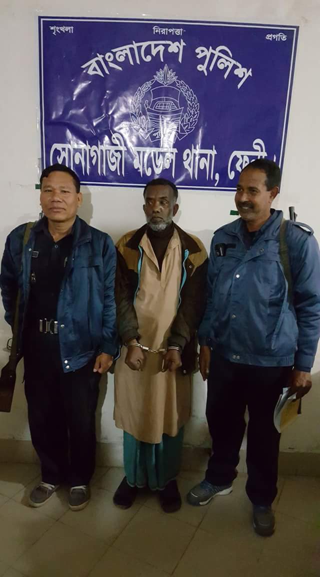 সোনাগাজীতে মাদ্রাসা ছাত্রীকে ধর্ষণের চেষ্টা : দপ্তরী অাটক