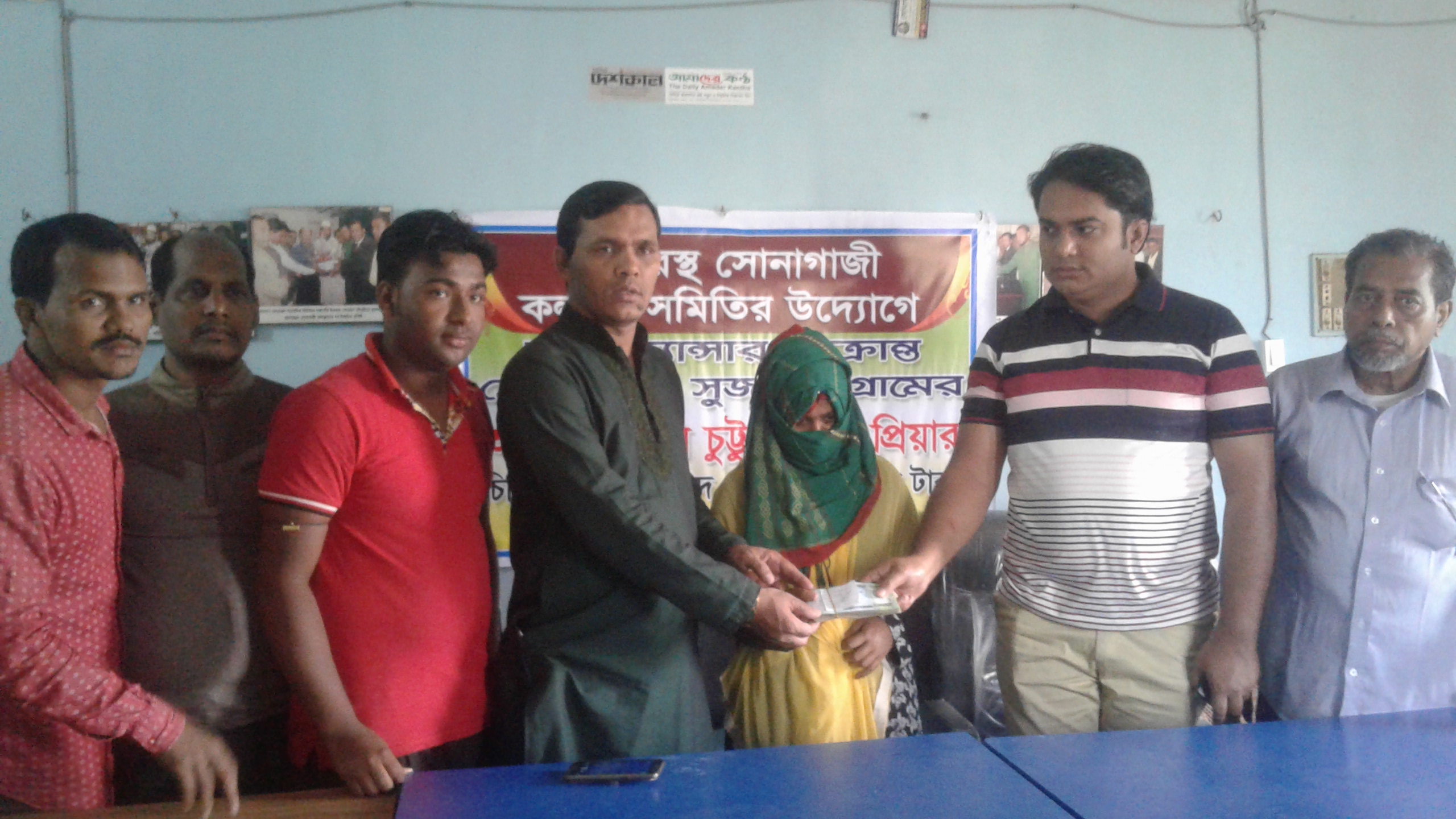 প্রিয়ার চিকিৎসার জন্য কাতারস্থ সোনাগাজী কল্যান সমিতির অনুদান