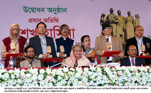 মাসব্যাপী অমর একুশের গ্রন্থমেলার উদ্বোধন করলেন প্রধানমন্ত্রী