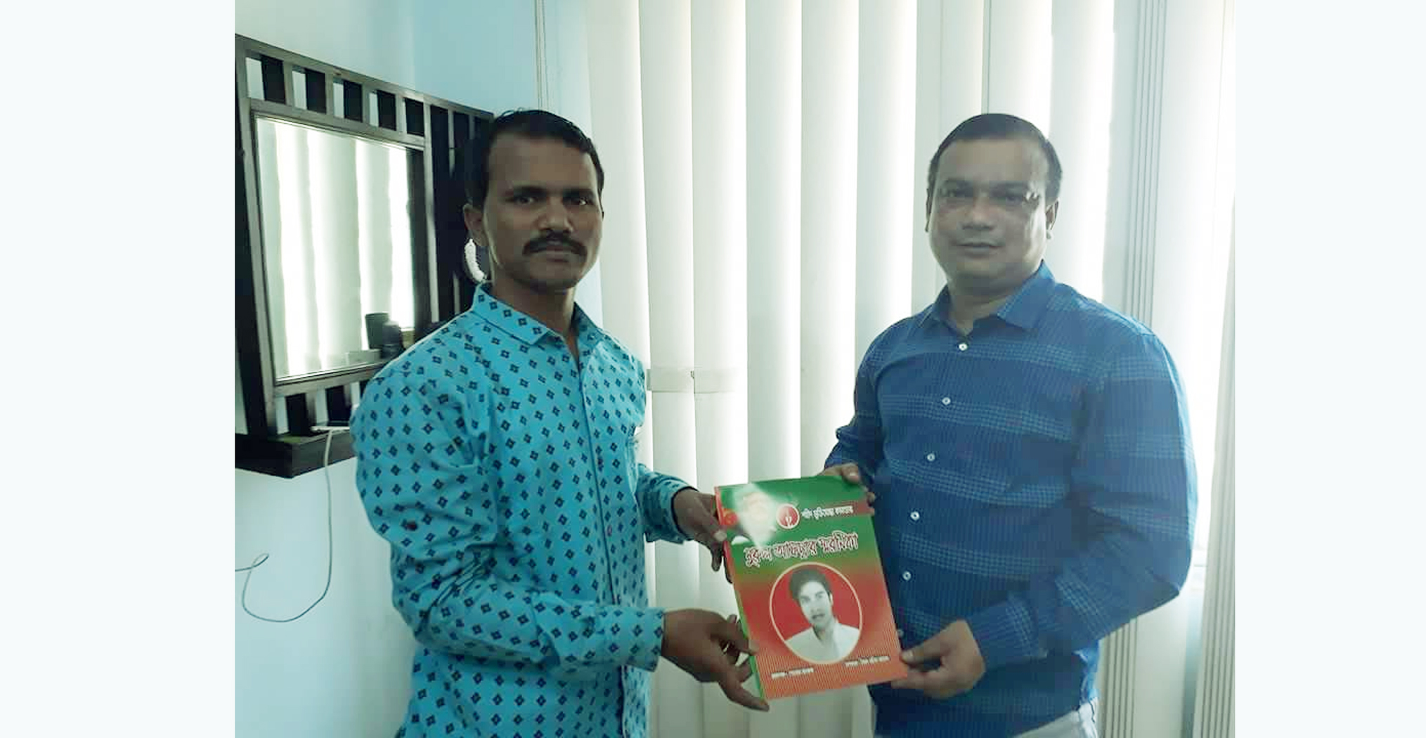 ফেনীর আইনশৃঙ্খলা উন্নয়নে পেশাদারীত্বের সহিত কাজ করেছি -অতিরিক্ত পুলিশ সুপার