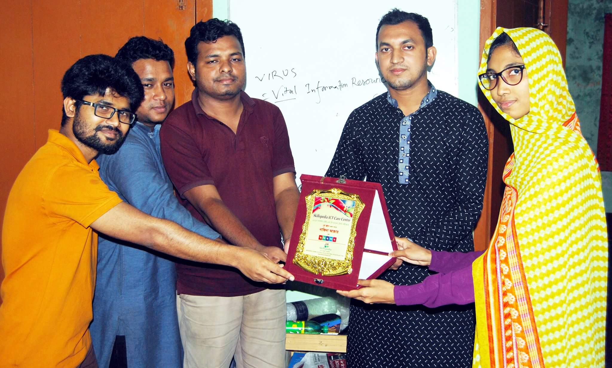 স্কিলোপেডিয়া আইসিটি কেয়ার সেন্টারের এইচ.এস.সি মডেল টেষ্ট পরীক্ষার পুরস্কার বিতরণ