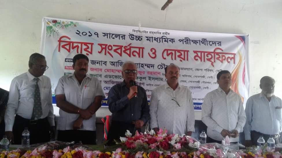 নৌকার পালে হাওয়া লেগেছে,  উন্নয়ন হবে নৌকায় ভোট দিলে