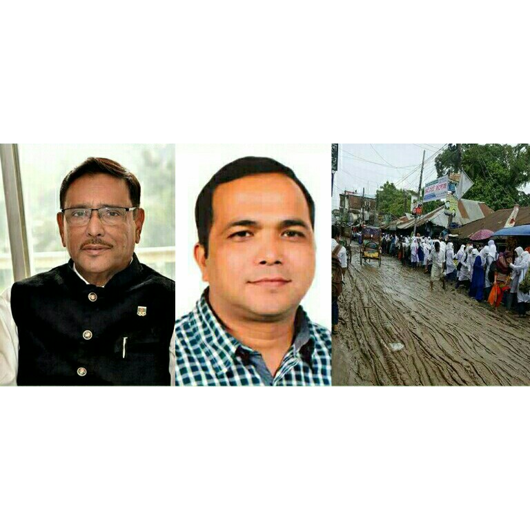 সোনাগাজী বাজারে চলাচলে দুর্ভোগ : দ্রুত সমাধানের নির্দেশ দিয়েছেন সেতুমন্ত্রী