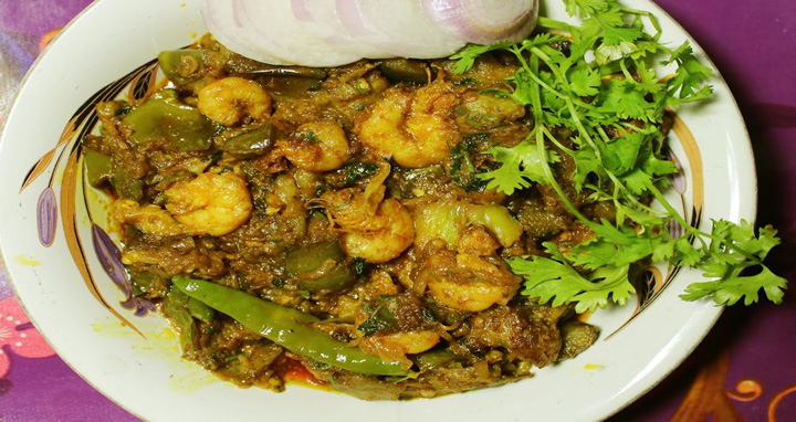 রেসিপি: চিংড়ি, বেগুন ও পেঁয়াজকলির তরকারি