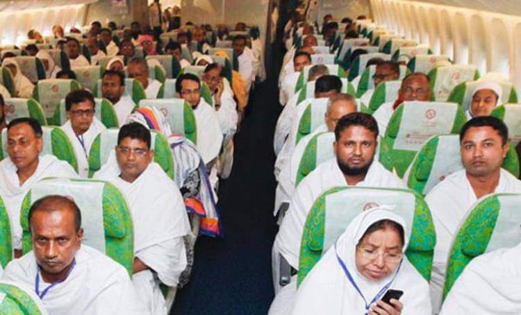 হজ শেষ ৭১ হজযাত্রীর মৃত্যু