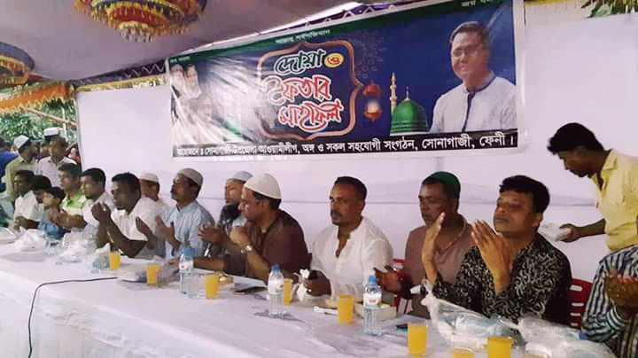 ইফতার মাহফিলে আওয়ামীলীগ সভাপতি রুহুল আমিনের মুক্তি চাইলেন দলীয় নেতারা