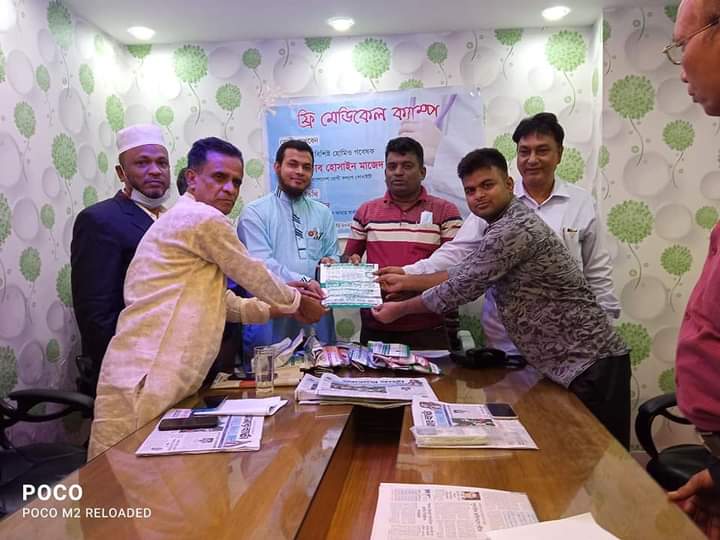 বাংলাদেশ রোগী কল্যাণ সোসাইটির উদ্যোগে ফ্রি মেডিকেল ক্যাম্পেইন