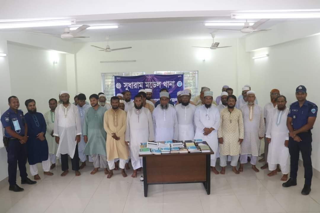 নোয়াখালীতে জামায়াতের ধর্মীয় উগ্রতা সৃষ্টিকারী বই সহ ৪৫ নেতাকর্মী আটক